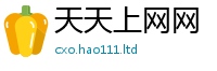 2025新资料免费大全以香港资料免费长期公开